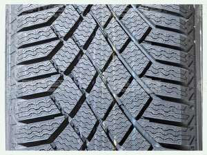 Continental ContiVikingContact 7 235/60 R20 108T (уценка)