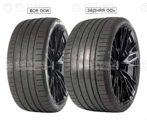 Gripmax SureGrip Pro Sport 265/30 R22 97Y