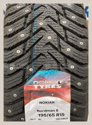 Ikon Nordman 8 (Character Ice 8) SUV 235/55 R18 104T