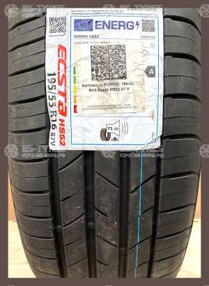 Kumho Ecsta HS52 225/60 R17 99V