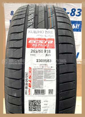 Kumho Ecsta PS71 245/40 R20 99Y