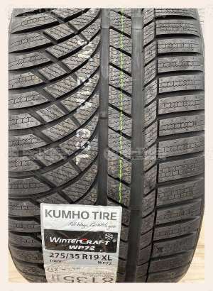 Kumho WP72 245/50 R19 105V