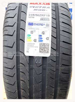 Maxxis M36+ Victra RunFlat 255/50 R19 107W