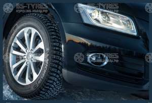 Latitude X-Ice North 2+